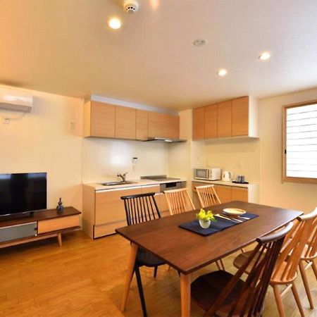 Shukushuku Villa Киото Екстериор снимка