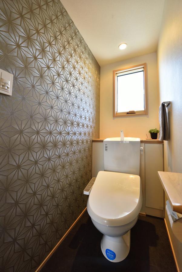 Shukushuku Villa Киото Екстериор снимка