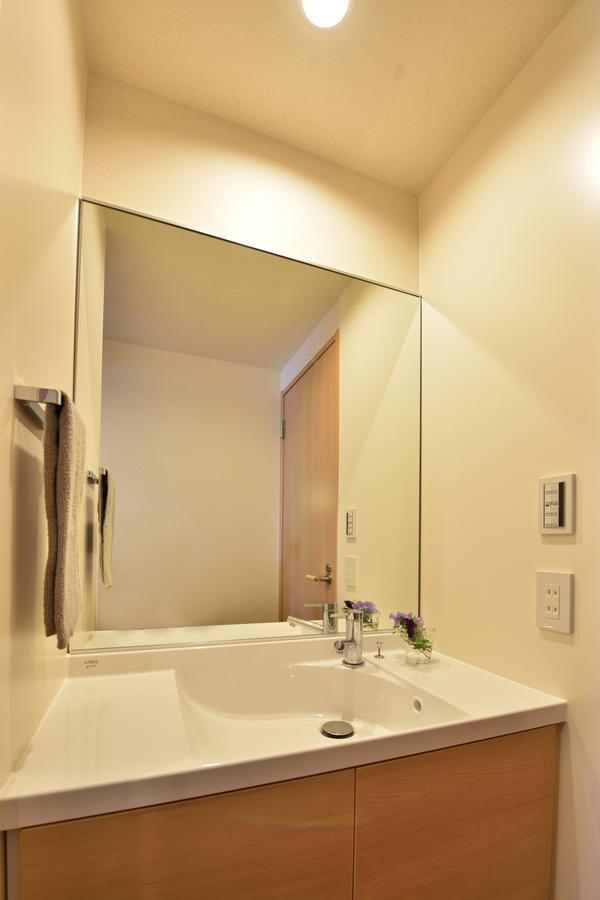Shukushuku Villa Киото Екстериор снимка