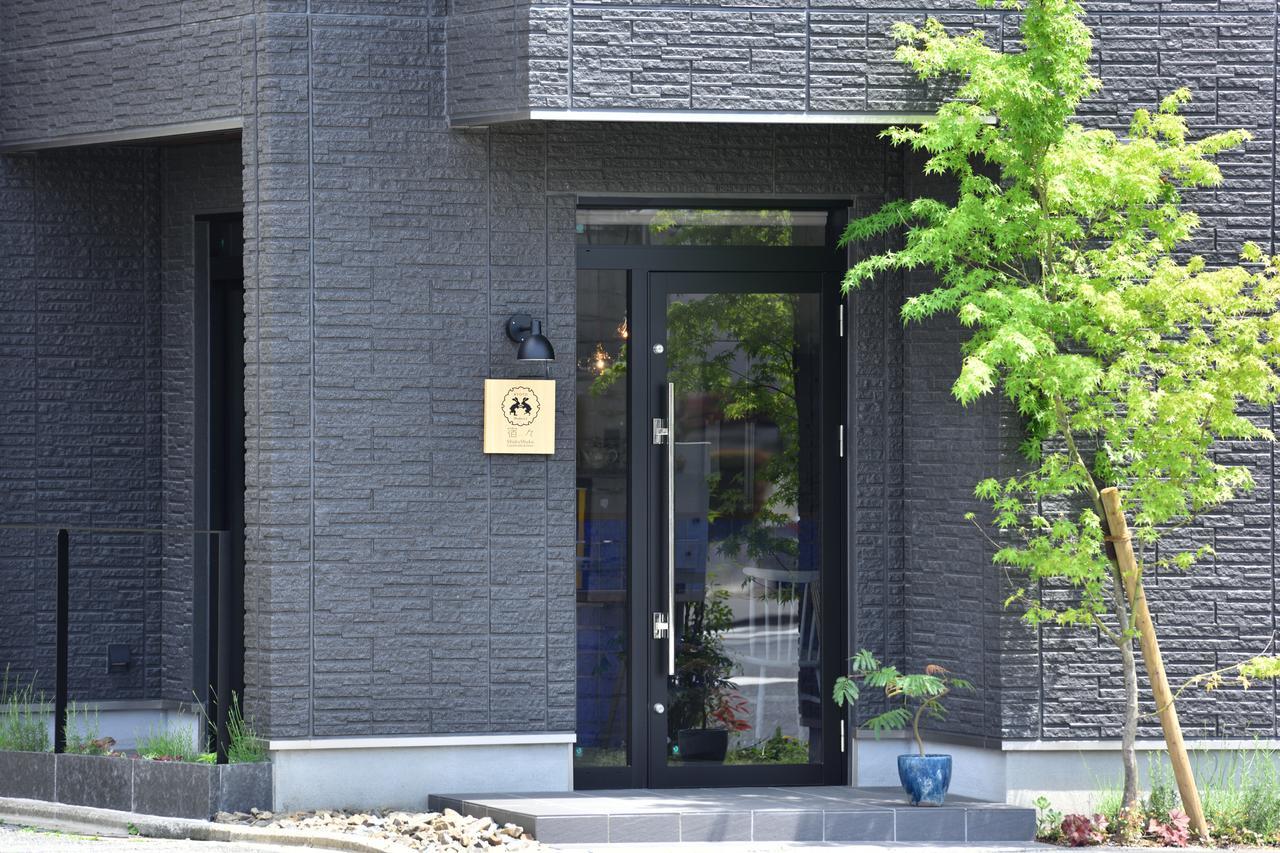 Shukushuku Villa Киото Екстериор снимка